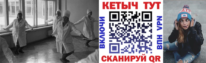 Купить закладки  Озёры  КЕТАМИН ketamine 