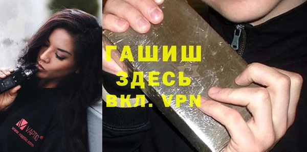 мяу мяу мука Ельня