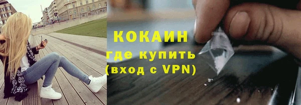 apvp Елизово