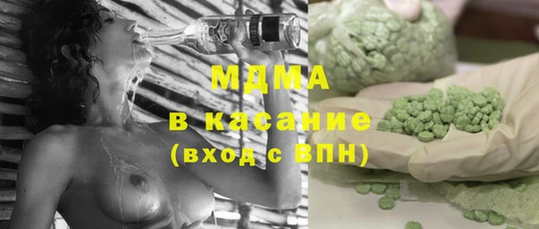 мяу мяу мука Елабуга