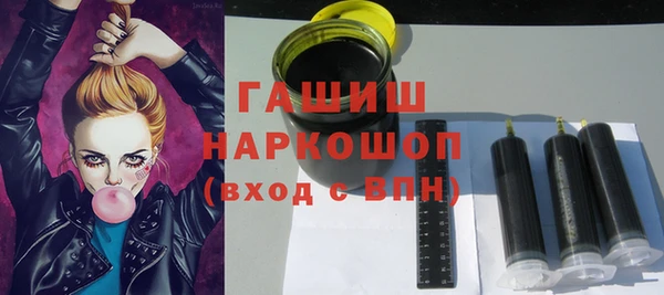 apvp Елизово