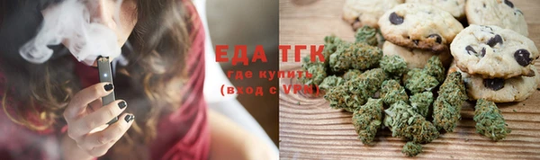 мяу мяу мука Елабуга