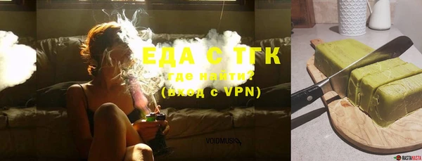 apvp Елизово