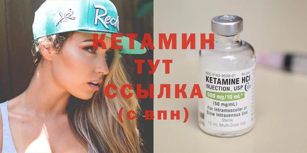 мяу мяу мука Ельня