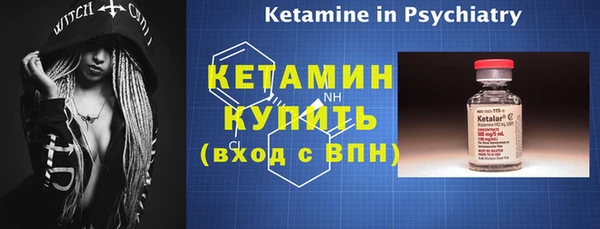 мяу мяу мука Елабуга