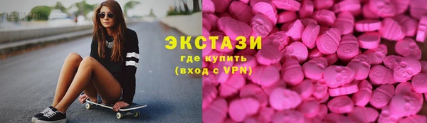 мяу мяу мука Ельня