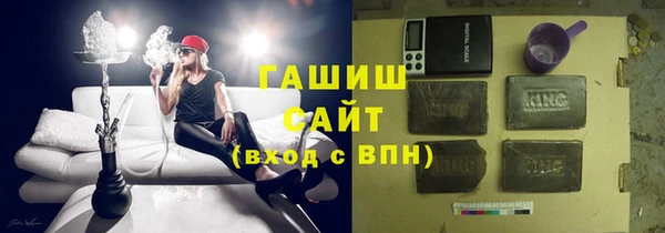 мяу мяу мука Ельня