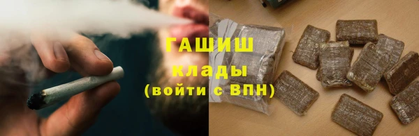 мяу мяу мука Ельня