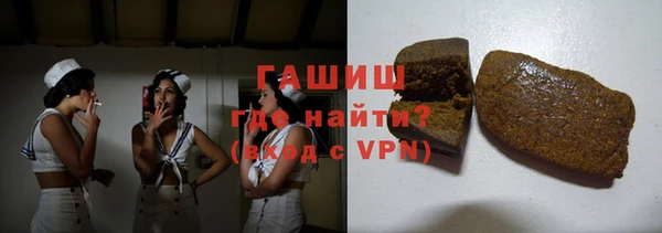 мяу мяу мука Елабуга