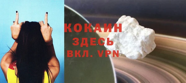 мяу мяу мука Елабуга