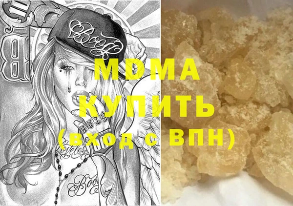 мяу мяу мука Ельня