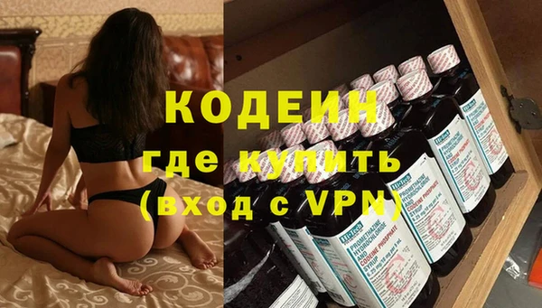 apvp Елизово