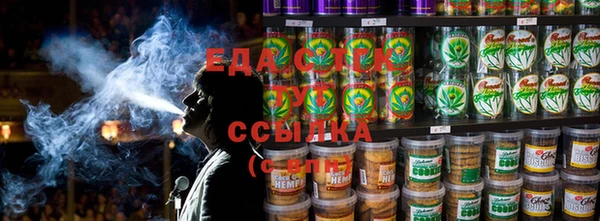 мяу мяу мука Елабуга