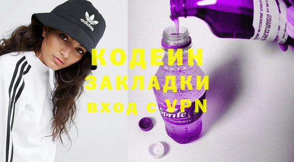 apvp Елизово
