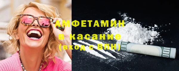 apvp Елизово