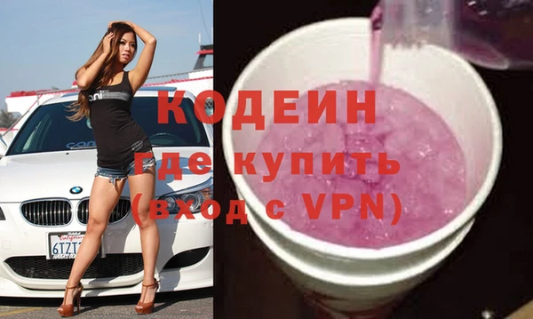 apvp Елизово