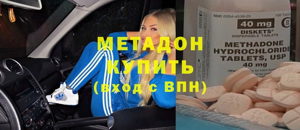 мяу мяу мука Елабуга