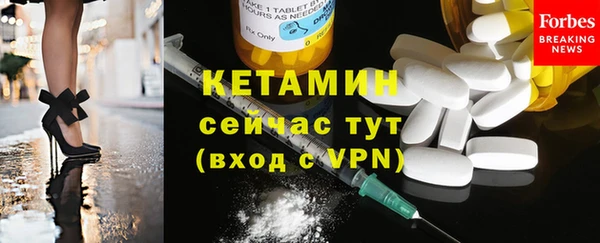 мяу мяу мука Елабуга