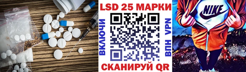 ЛСД экстази ecstasy  Купить закладки  Озёры 