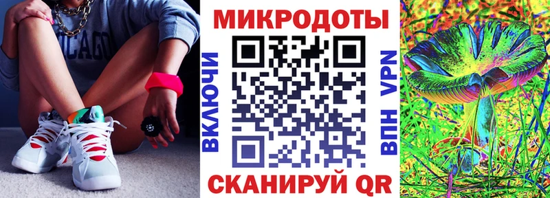 Купить где  Озёры  Галлюциногенные грибы Psilocybine cubensis 