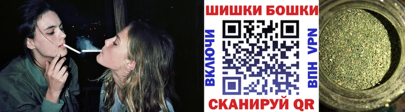 Купить где  Озёры  Шишки марихуана White Widow 